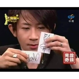 Miracle Pin Moves Through On Card Magic Trick
