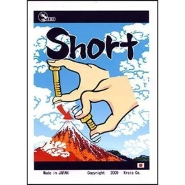 Short by Kreis Magic