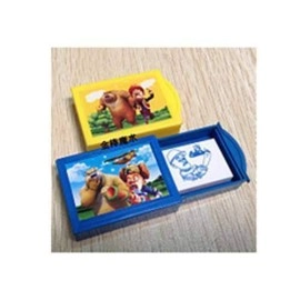Eraser in Magic Box