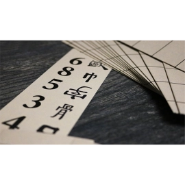 Chinese Prediction (Tan) by Chris Kenworthey