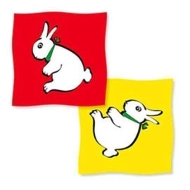 Rabbit-Duck silk - 45 cm (18'')