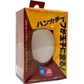 Silk to egg by Tenyo Magic