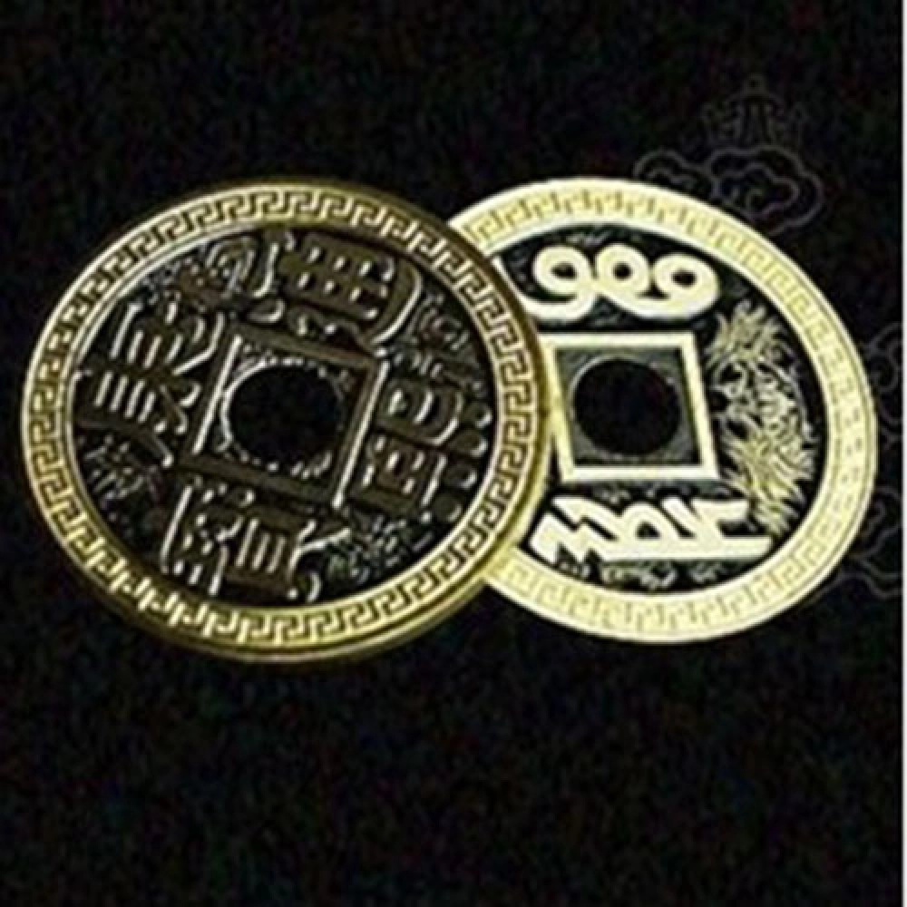 Chinese Flipper Coin - Half Dollar Size 