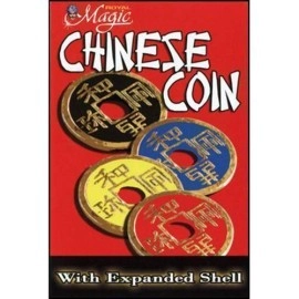 Expanded Chinese Shell (Red)
