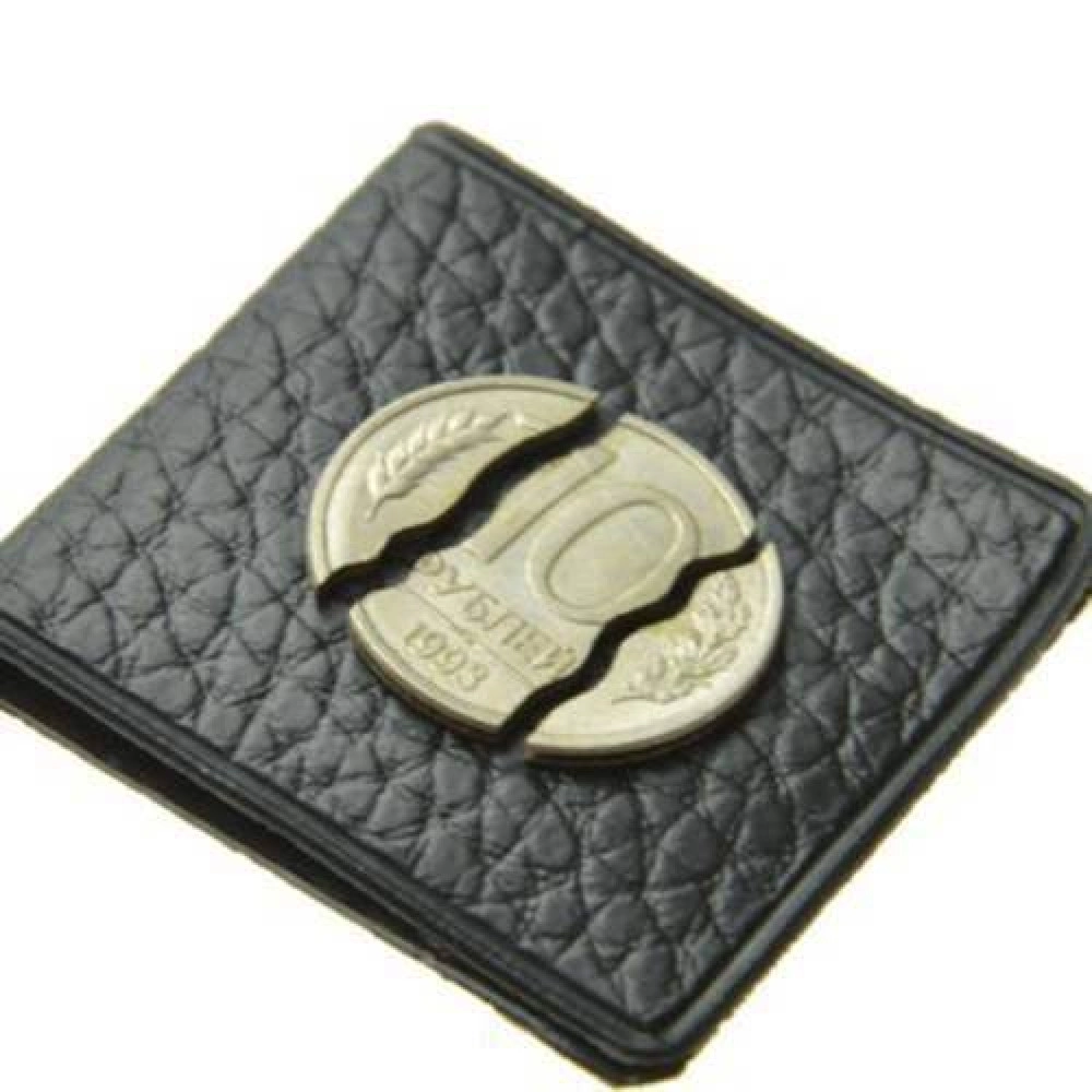 Folding Coin - 10 Rouble (Russian)