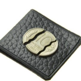 Folding Coin - 10 Rouble (Russian)