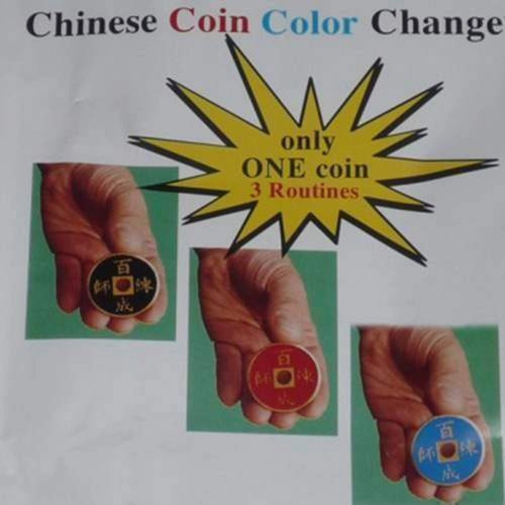 Chinese Coin Color Change