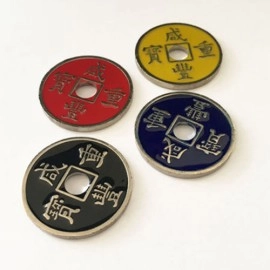 Chinese Coin (Xianfeng, Half Dollar Size, Yellow)