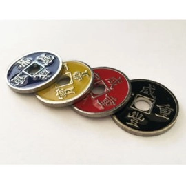 Chinese Coin (Xianfeng, Half Dollar Size, Yellow)