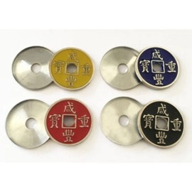 Expanded Shell Chinese Coin (Xianfeng, Half Dollar Size, Yellow)