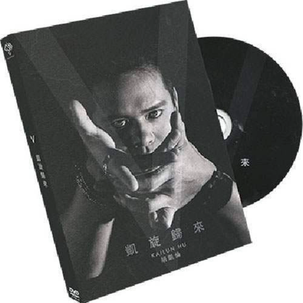 Magic Soul Presents V by Kai-Lun Hu (DVD)