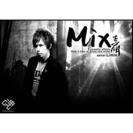 MIX by Limin (Gimmick and DVD)