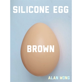 Silicone Egg (Brown) by Alan Wong