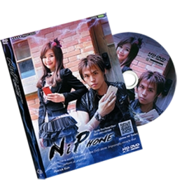NiPhone by Nie Te and Penny Chow - DVD