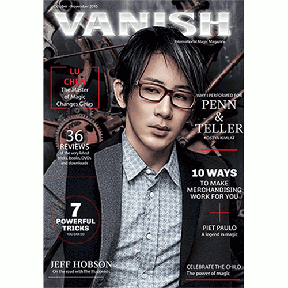 VANISH Magazine October/November 2015 - Lu Chen eBook DOWNLOAD
