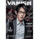 VANISH Magazine October/November 2015 - Lu Chen eBook DOWNLOAD