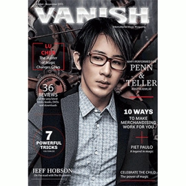VANISH Magazine October/November 2015 - Lu Chen eBook DOWNLOAD