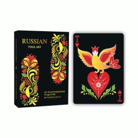 Spielkarten Russian Folk Art Limited Edition (Black) Printed by USPCC