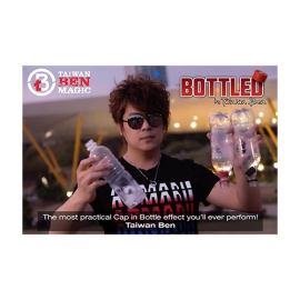 BOTTLED (Blue, No logo) by Taiwan Ben