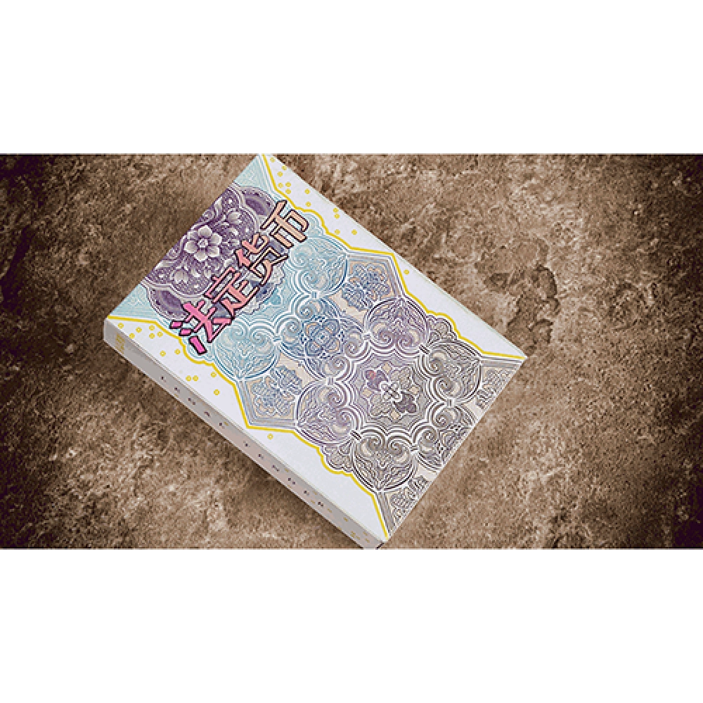 Spielkarten Legal Tender (Chinese Version) Playing Cards by King's Wild