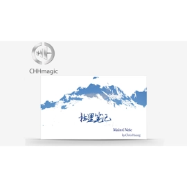 Mainri Note by Chris Huang