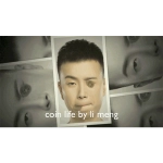 Coin Life by Li Meng video DOWNLOAD