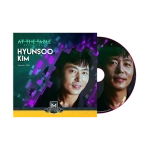 At The Table Live Hyunsoo Kim - DVD