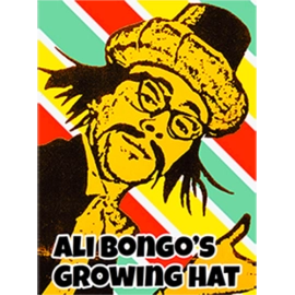 Ali Bongo's Growing Hat by David Charles and Alan Wong