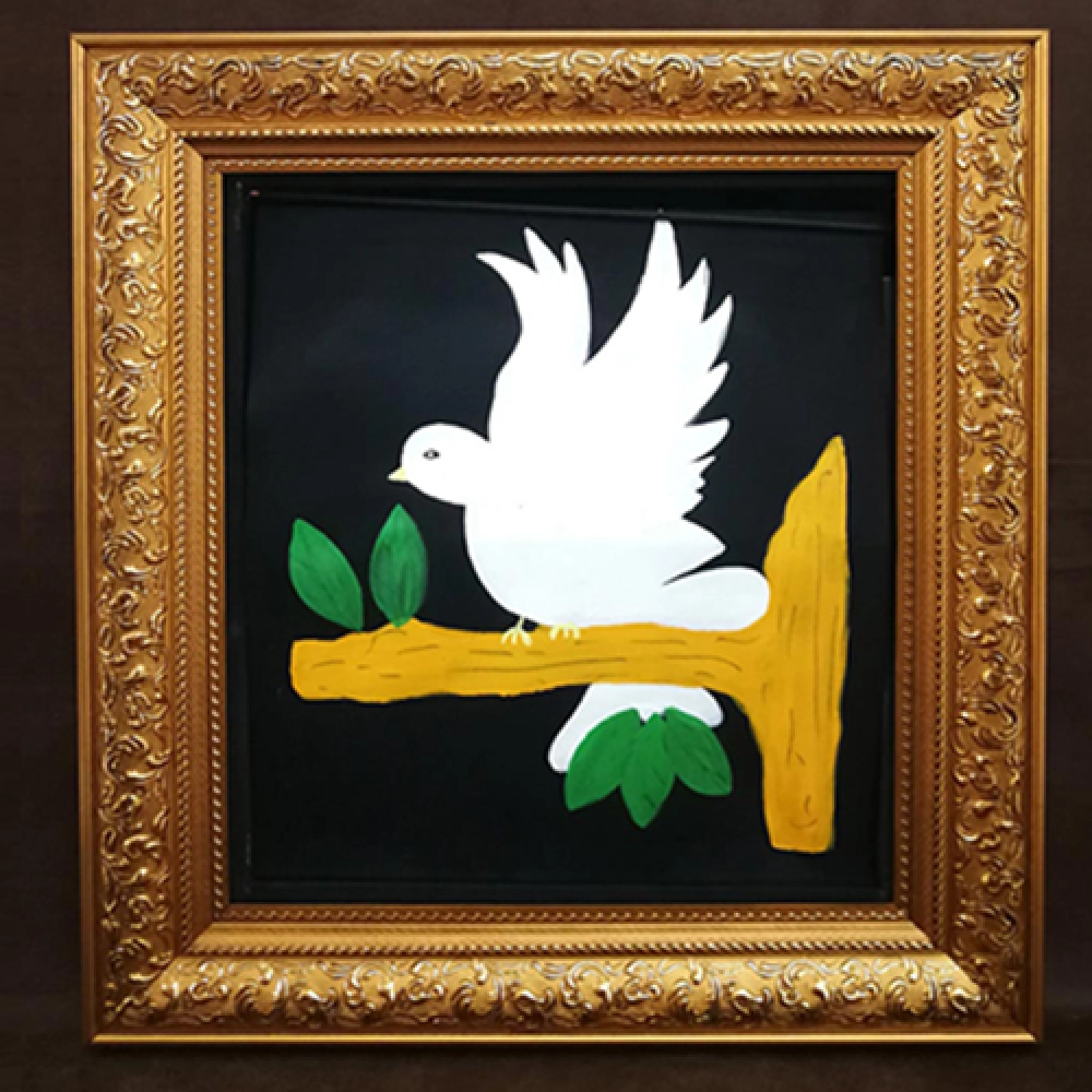 Dove Picture to Real Picture by Tora Magic