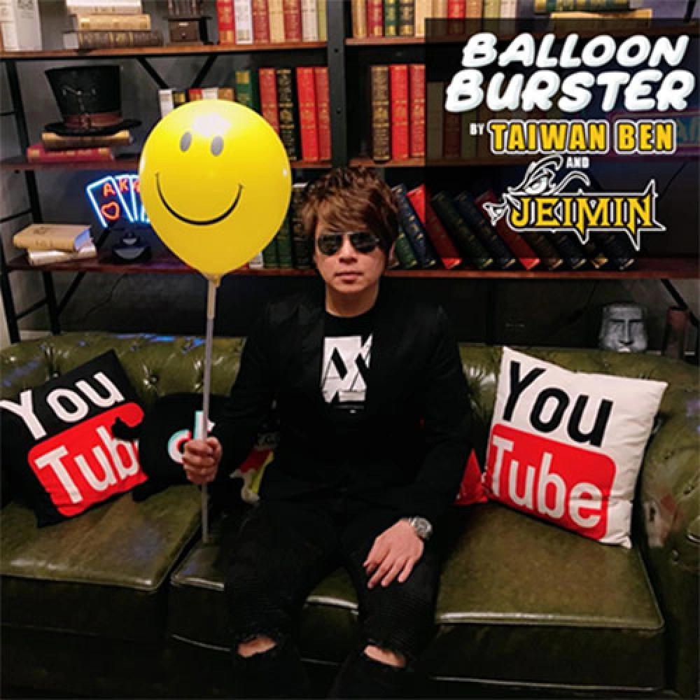 Balloon Burster (Gimmick and Online Instructions) by Taiwan Ben and Jeimin Lee