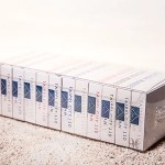 OMNI BOX 12 DECK by Hanson Chien