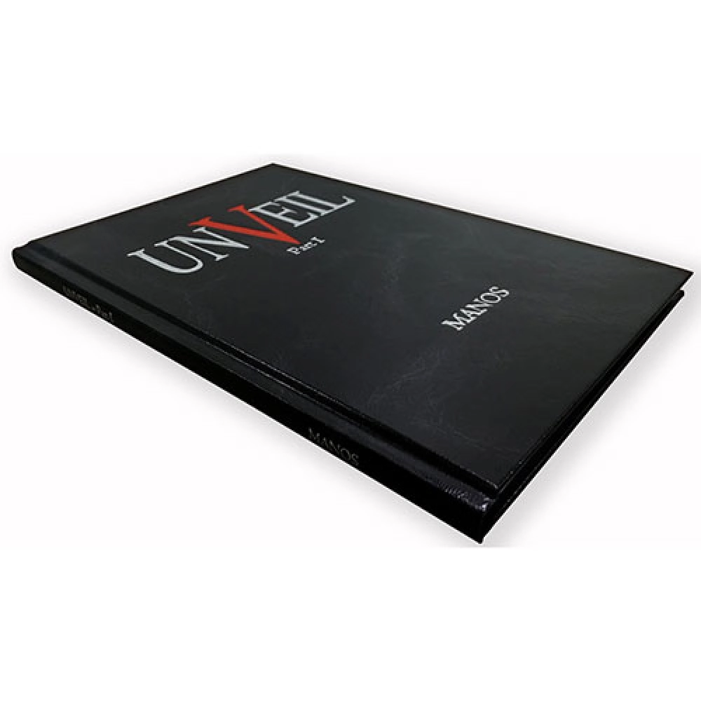 UnVeil by Manos Kartsakis - Book