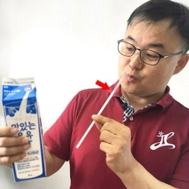 AMAZING STRAW by JL Magic