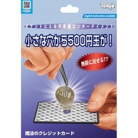 Magic Tweezers 2021 by Tenyo Magic