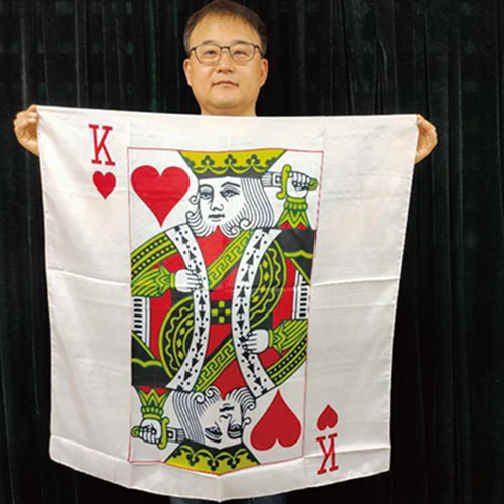 King Card Silk 36" by JL Magic