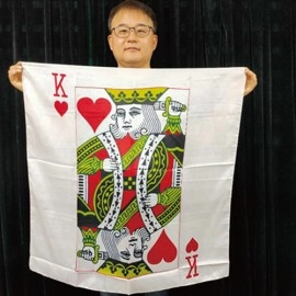 King Card Silk 36" by JL Magic