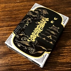 Spielkarten Edo Karuta (SHOGUN) Playing Cards