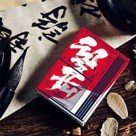 Spielkarten Mountain Wang Yue (Red) Playing Cards by Bocopo