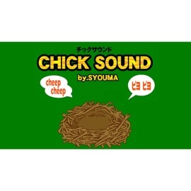 Chick Sound Set by Tejinaya Magic