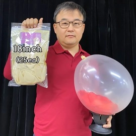 Inside of balloon support + 45 cm balloons for balloon piercing 25 pieces by JL Magic