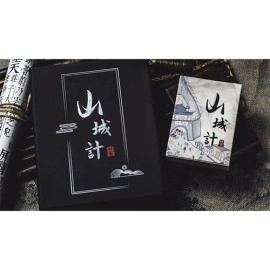 Mountain & City Magic Set (Gimmicks and Online Instructions) by Secret Factory
