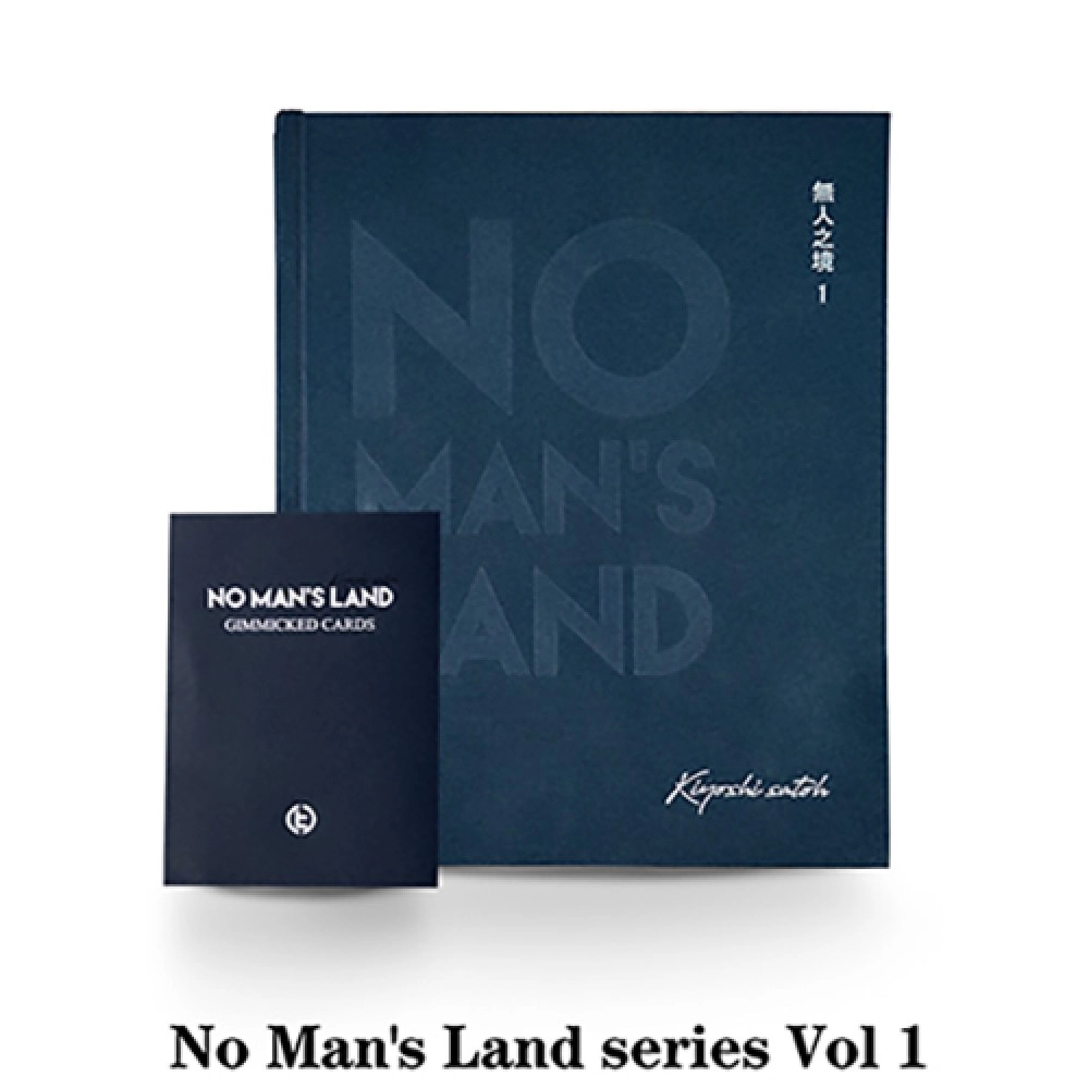 NO MAN'S LAND SERIES (VOL 1) by Mr. Kiyoshi Satoh - Book
