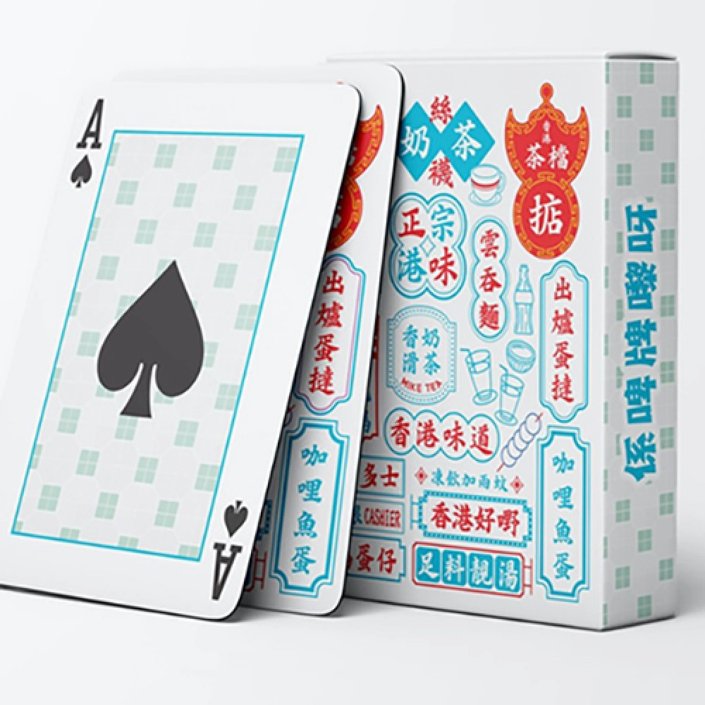 Spielkarten Old Hong Kong Playing cards