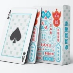Spielkarten Old Hong Kong Playing cards