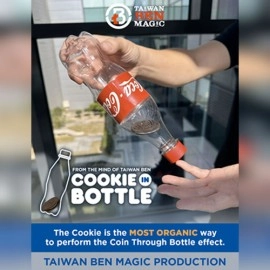 Cookie in Bottle by Taiwan Ben