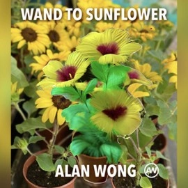 WAND TO SUNFLOWER LARGE by Alan Wong