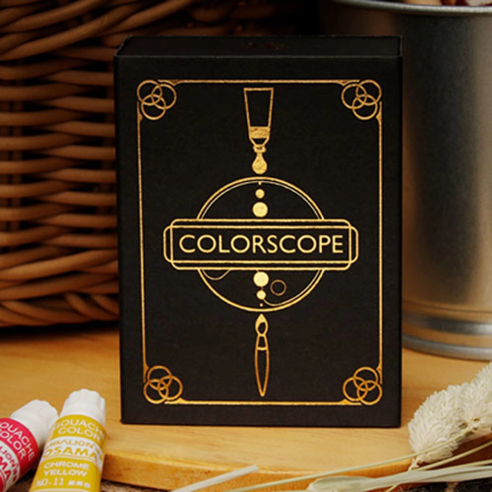 Hanson Chien Presents COLORSCOPE by Dr. Perl Lee