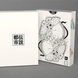 Spielkarten The Urban Legends (Japan Standard Edition) Playing Cards