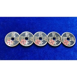 N10 BLACK REFILL SET (5 COINS) by N2G