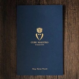Cube Maestro (Book + Boxes) by Evgeniy Karelin and Henry Harrius